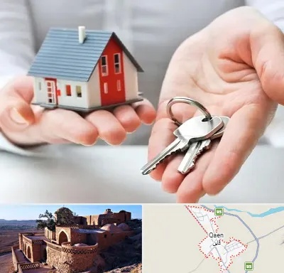 املاک در قائن