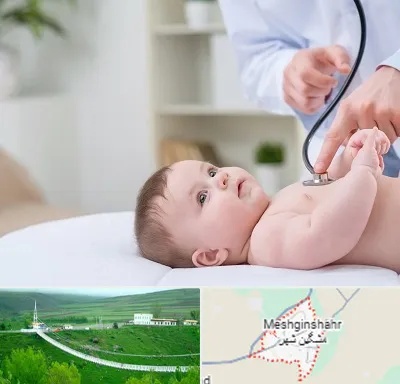 دکتر ریه اطفال در مشگین شهر