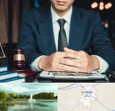 وکیل ثبت احوال در لردگان