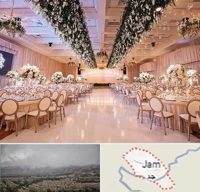تالار عروسی در جم