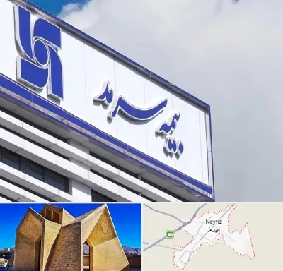 بیمه سرمد در نی ریز