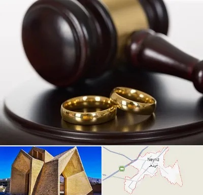 وکیل ازدواج در نی ریز