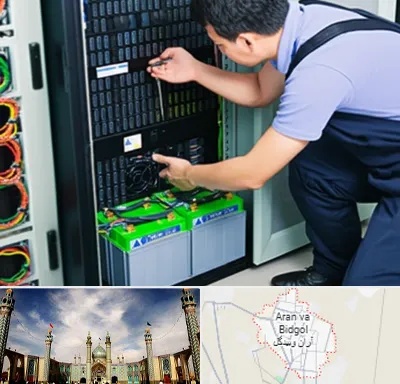فروش باتری UPS در آران و بیدگل