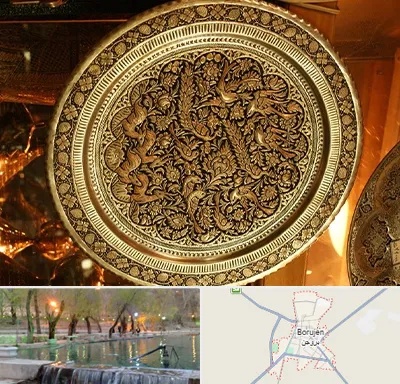 آموزشگاه قلم زنی در بروجن