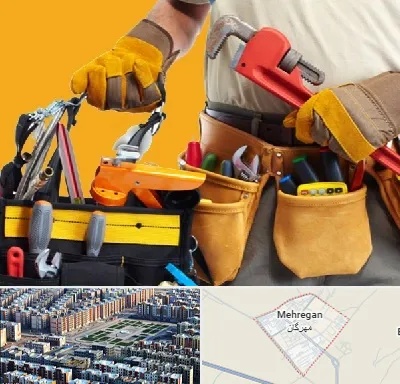 خدمات ساختمانی در مهرگان