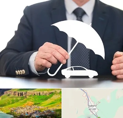 بیمه خودرو در عجب شیر