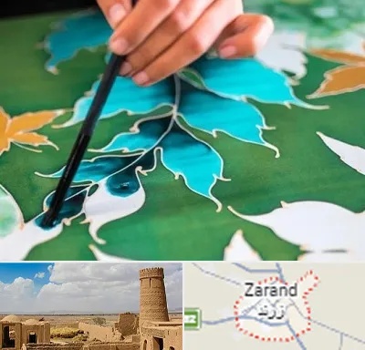 آموزشگاه چاپ باتیک در زرند