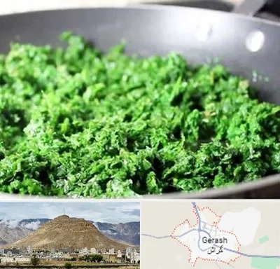 دستگاه سبزی خرد کن صنعتی در گراش