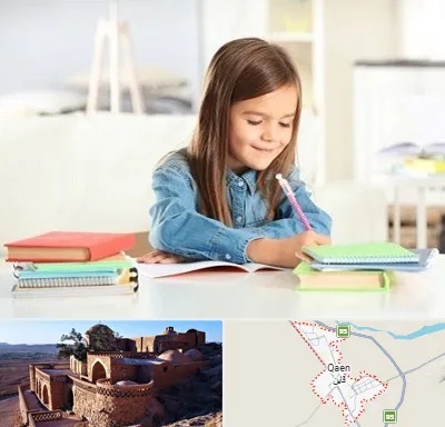 مدرسه پیش دبستانی دخترانه در قائن