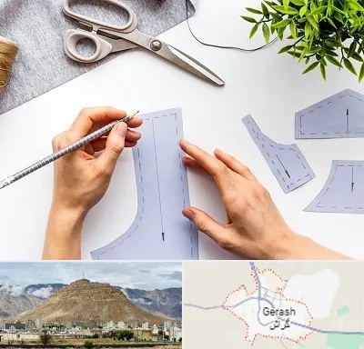 آموزشگاه الگوسازی در گراش
