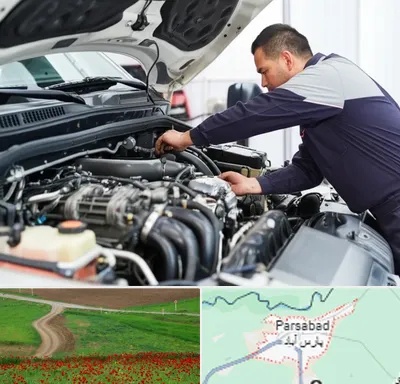 لوازم یدکی فوتون کاویان در پارس آباد