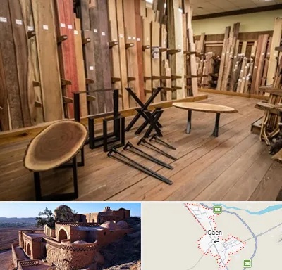 چوب فروشی در قائن