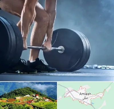 باشگاه بدنسازی در املش