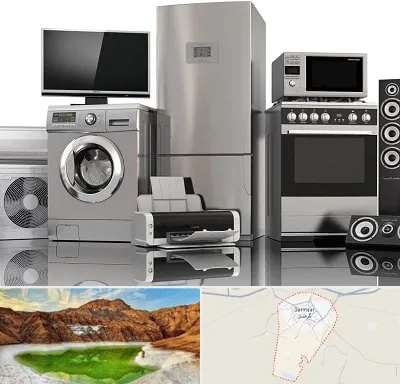 تعمیرات لوازم خانگی در گرمسار