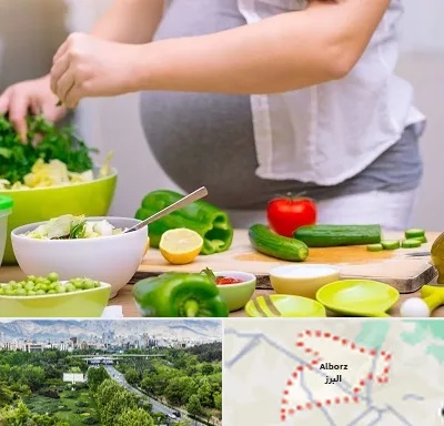 دکتر تغذیه بارداری در البرز