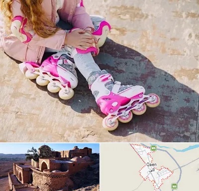 مربی اسکیت در قائن