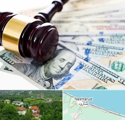 وکیل بانکی در نشتارود
