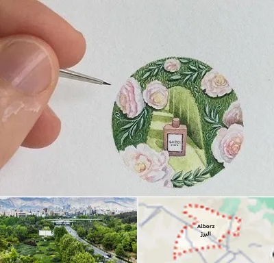آموزشگاه مینیاتور در البرز