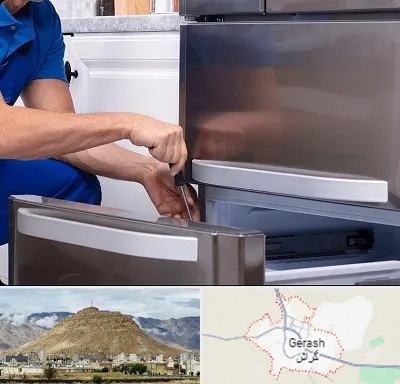 آموزشگاه تعمیرات یخچال در گراش