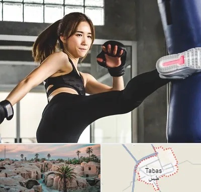 باشگاه کیک بوکسینگ بانوان در طبس