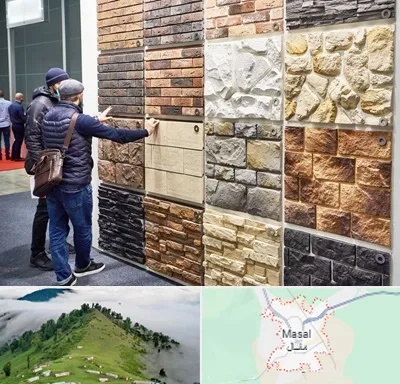 فروشگاه مصالح ساختمانی در ماسال