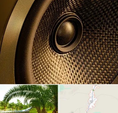 اجاره باند در کهنوج