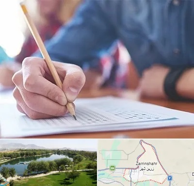 آموزشگاه کنکور در زرین شهر