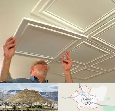 سقف کاذب ارزان در گراش