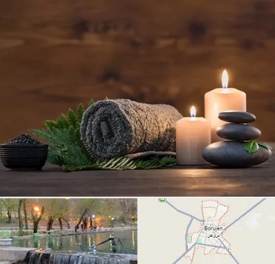 ماساژ در منزل در بروجن