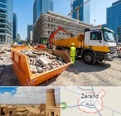 حمل نخاله ساختمانی در زرند
