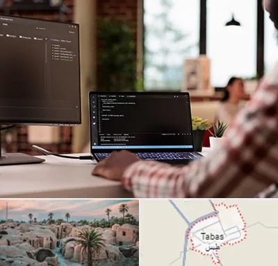 آموزش پی اچ پی PHP در طبس
