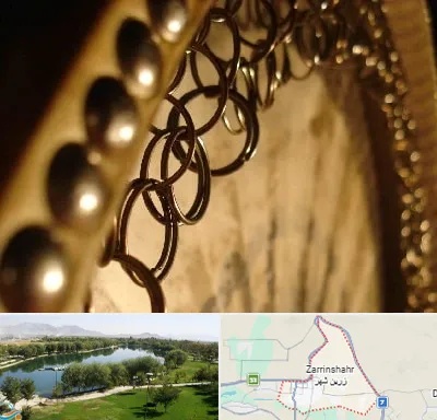 آموزشگاه دف در زرین شهر