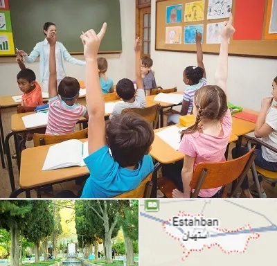 مدرسه در استهبان
