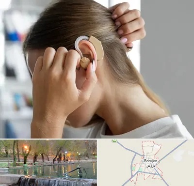فروش اقساطی سمعک در بروجن