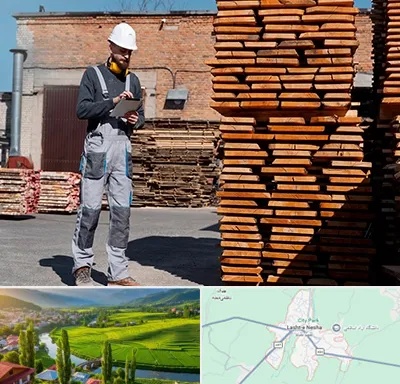 مصالح ساختمانی در لشت نشا