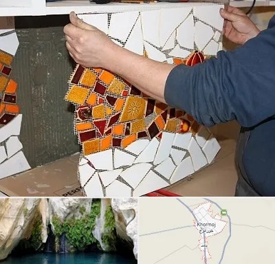 آموزشگاه کاشی شکسته در خورموج