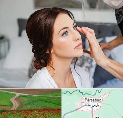 آرایشگاه عروس در پارس آباد