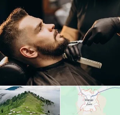 آرایشگاه مردانه در ماسال