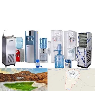 قطعات آبسردکن در گرمسار