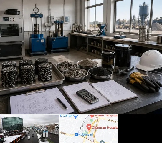 آموزش کارشناس فنی، تولید و اجرای آسفالت در اقدسیه