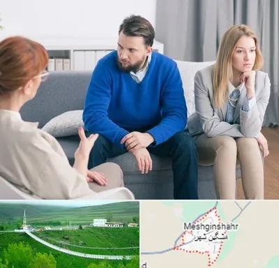 مشاور جنسی در مشگین شهر