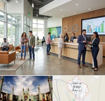 بانک مسکن در آران و بیدگل