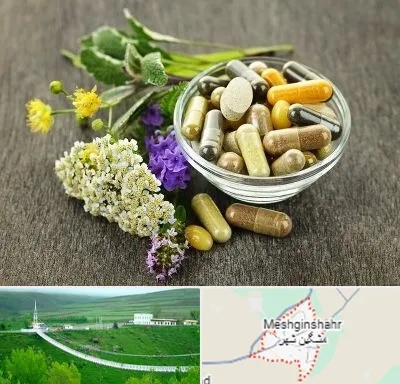 فروش گیاهان دارویی در مشگین شهر