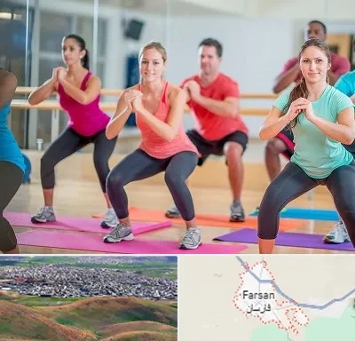 باشگاه ایروبیک در فارسان