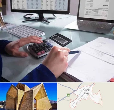 دوره DBA در نی ریز