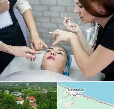 آموزشگاه آرایشگری در نشتارود