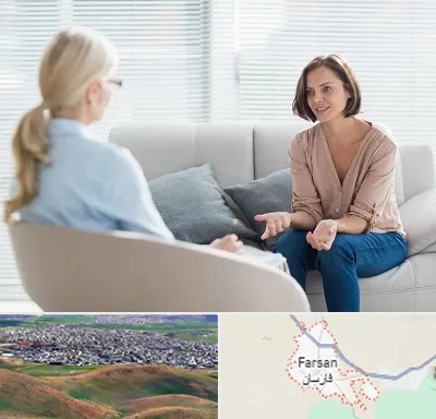 روانکاو در فارسان