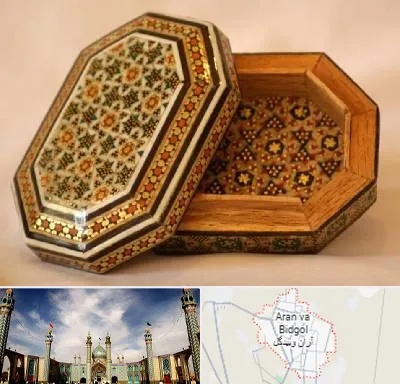خاتم کاری در آران و بیدگل