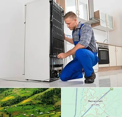 تعمیرکار سیار یخچال در رضوانشهر