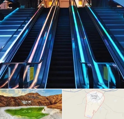 شرکت پله برقی در گرمسار